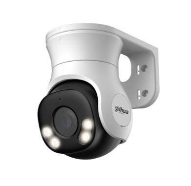 DAHUA HAC-PT1239A-A-LED - Camara PT de 2 MP HDCVI/ Full Color/2.8 mm/ 106°a/ Microfon/ 40 MetrosIR/ Super Adapt/ WDR Real de 130 dB/ IP66 - DAHUA HAC-PT1239A-A-LED - Camara PT de 2 MP HDCVI/ Full Color/2.8 mm/ 106°a/ Microfon/ 40 MetrosIR/ Super Adapt/ WDR Real de 130 dB/ IP66 -